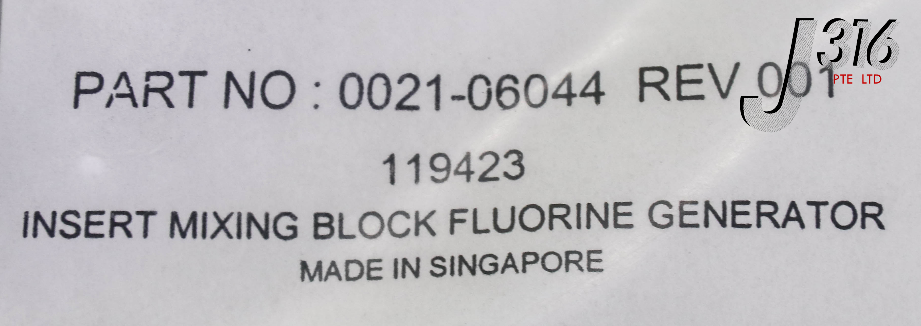 14818-applied-materials-insert-mixing-block-fluorine-generator-new